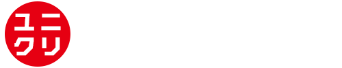 トイレや浴室のリフォームは千葉県松戸市のユニクリにお任せください